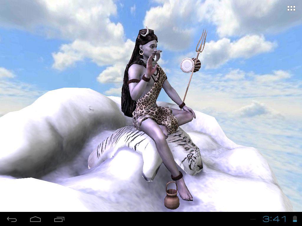 Mahadev 3d Wallpaper - Full Hd Mahadev 3d , HD Wallpaper & Backgrounds