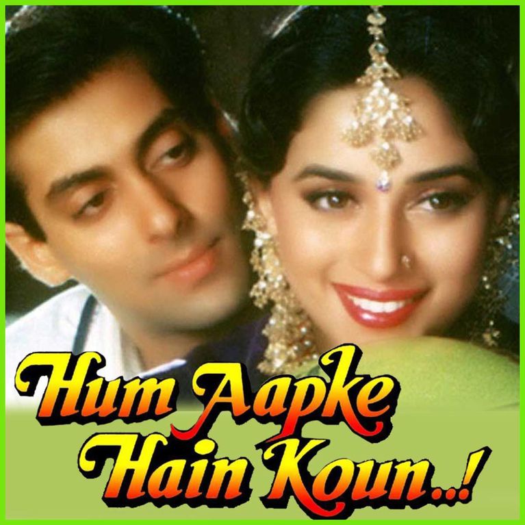 Hum Aapke Hain Koun Poster - Hum Aapke Hain Koun , HD Wallpaper & Backgrounds