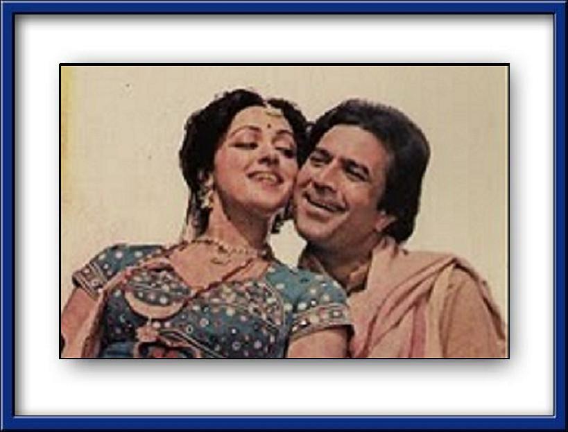 Hema Malini & Super Star Rajesh Khanna Images Hema - Rajesh Khanna Hema Malini , HD Wallpaper & Backgrounds