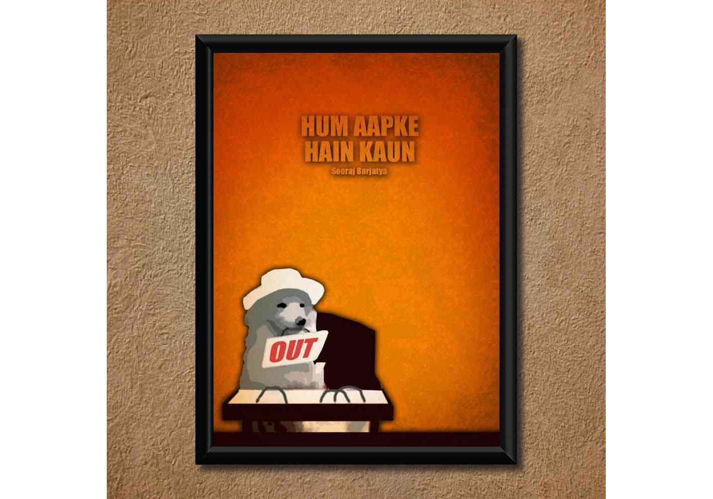 Hum Aapke Hain Kaun Wall Poster Uic Pstr - Polar Bear , HD Wallpaper & Backgrounds