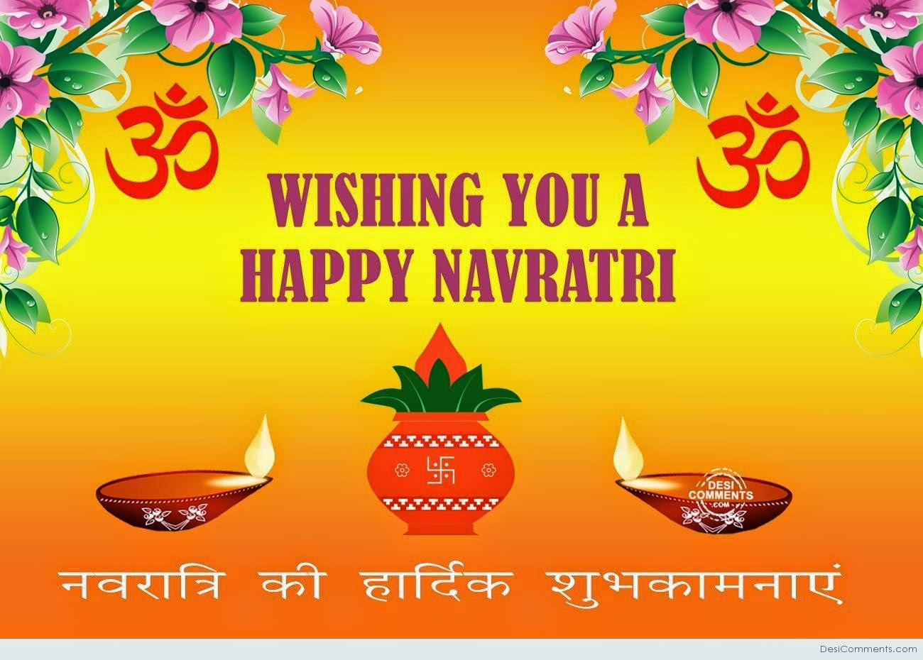 Navratri Wallpaper Full Size - Illustration , HD Wallpaper & Backgrounds