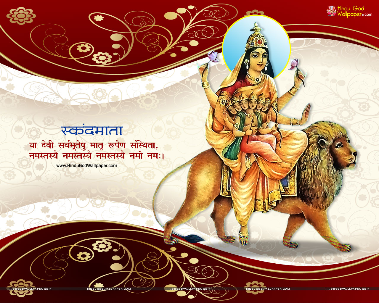 Navratri Mata Rani Wallpaper - Fifth Day Of Navratri , HD Wallpaper & Backgrounds