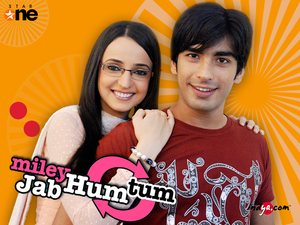 Mile Jab Hum Tum Serial , HD Wallpaper & Backgrounds