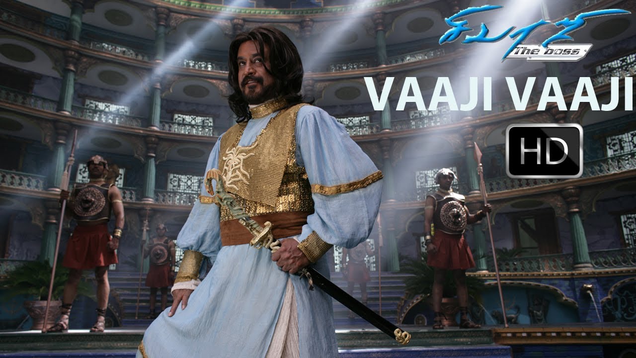 Shivaji Hd Wallpapers 1080p - Rajini Shivaji Movie Songs , HD Wallpaper & Backgrounds
