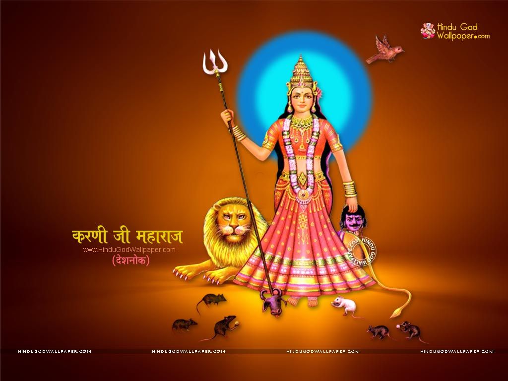 Karni Mata Wallpapers, Images & Photos Free Download - Karni Mata Image Hd , HD Wallpaper & Backgrounds