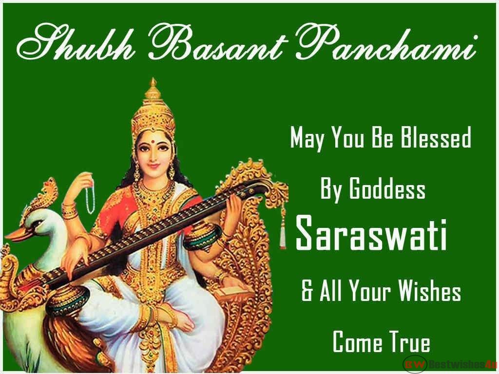 Happy Basant Panchami 2019 Wishes Images - Wishes Vasant Panchami , HD Wallpaper & Backgrounds