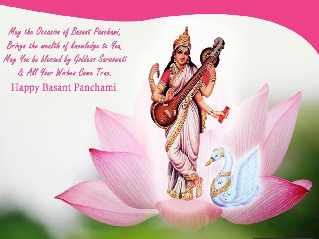 Happy Basant Panchami Wishes Image - Happy Basant Panchami 2017 , HD Wallpaper & Backgrounds