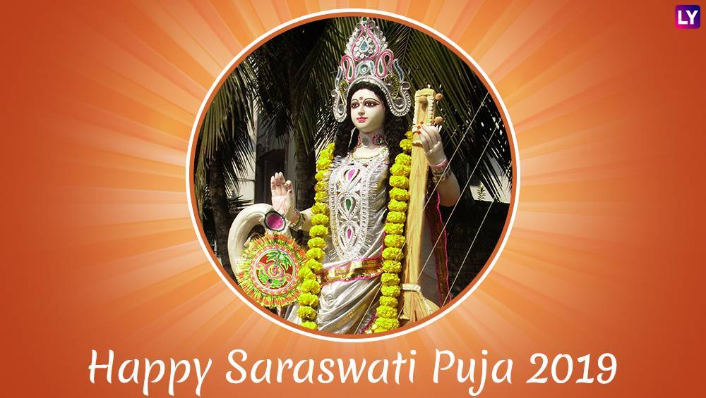 Happy Basant Panchami 2019 - Saraswati Puja Good Morning , HD Wallpaper & Backgrounds
