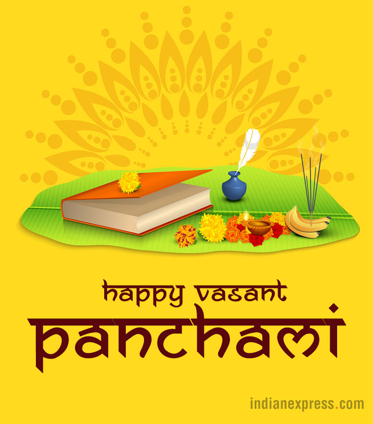 Vasant Panchami Wishes, Vasant Panchami Greetings, - Illustration , HD Wallpaper & Backgrounds