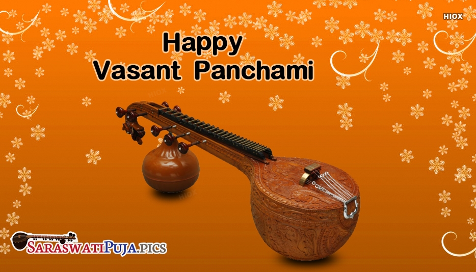 Vasant Panchami Saraswati Puja Wishes Images - Veena Musical Instrument , HD Wallpaper & Backgrounds