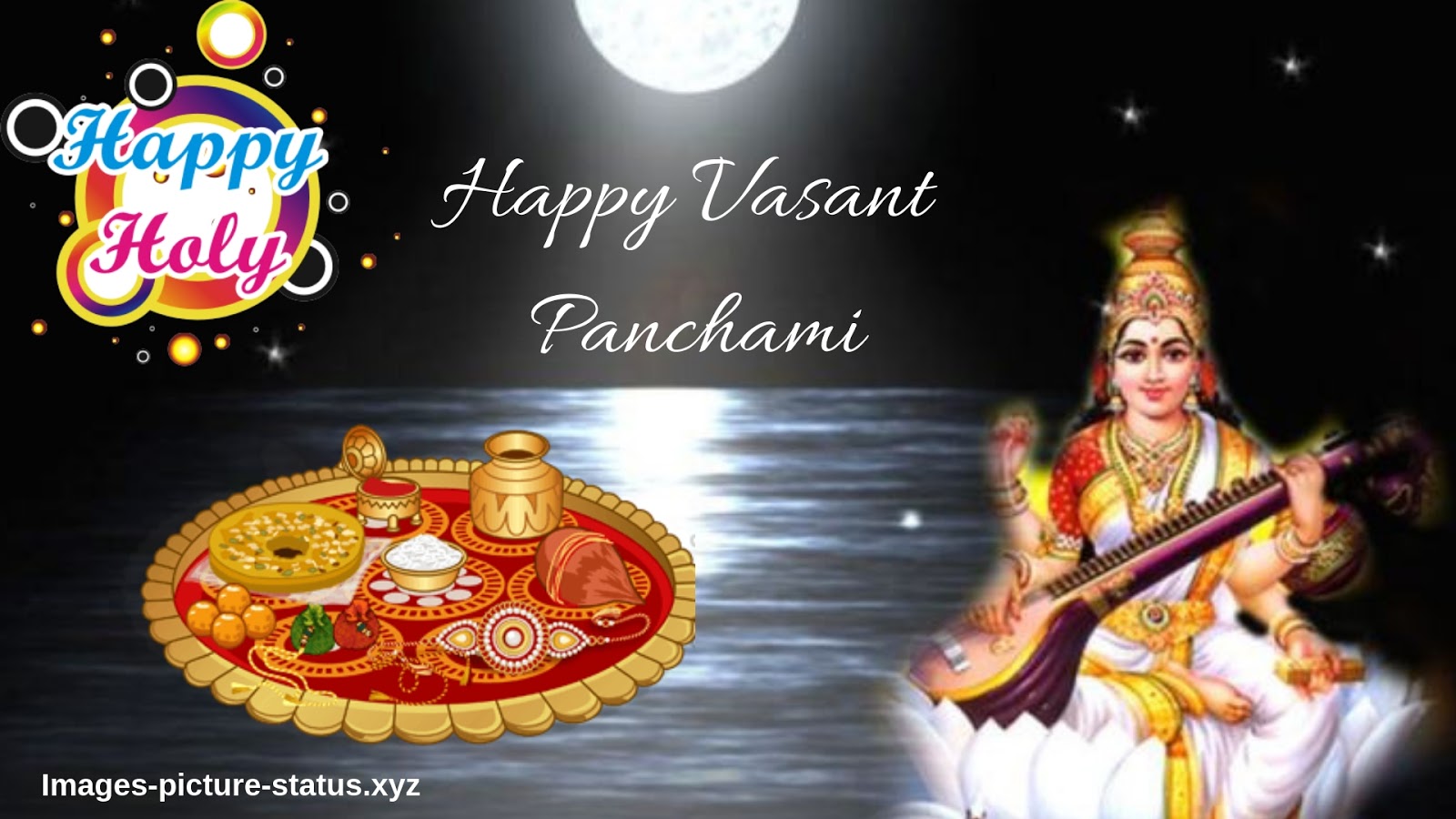 Vasant Panchami Wishes Images, Basant Panchami Images - Ayudha Pooja And Saraswati Puja 2018 , HD Wallpaper & Backgrounds