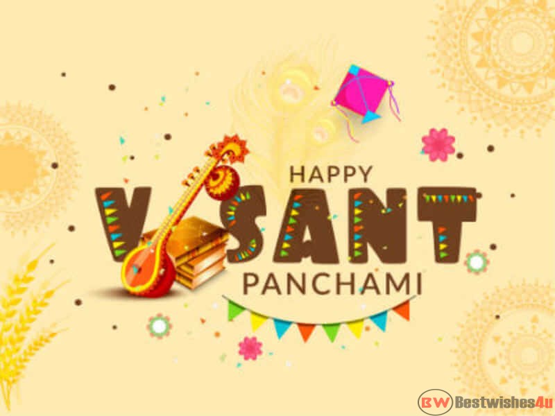 Messages Happy Basant Panchami 2019 Wishes Images - Graphic Design , HD Wallpaper & Backgrounds