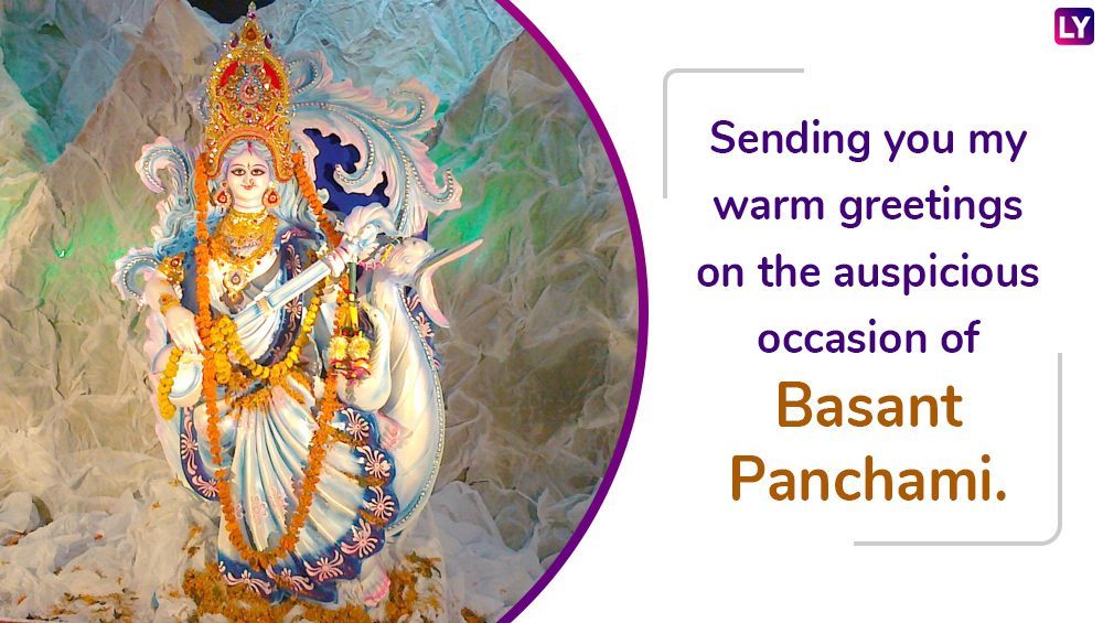 Happy Basant Panchami 2019 - Religion , HD Wallpaper & Backgrounds