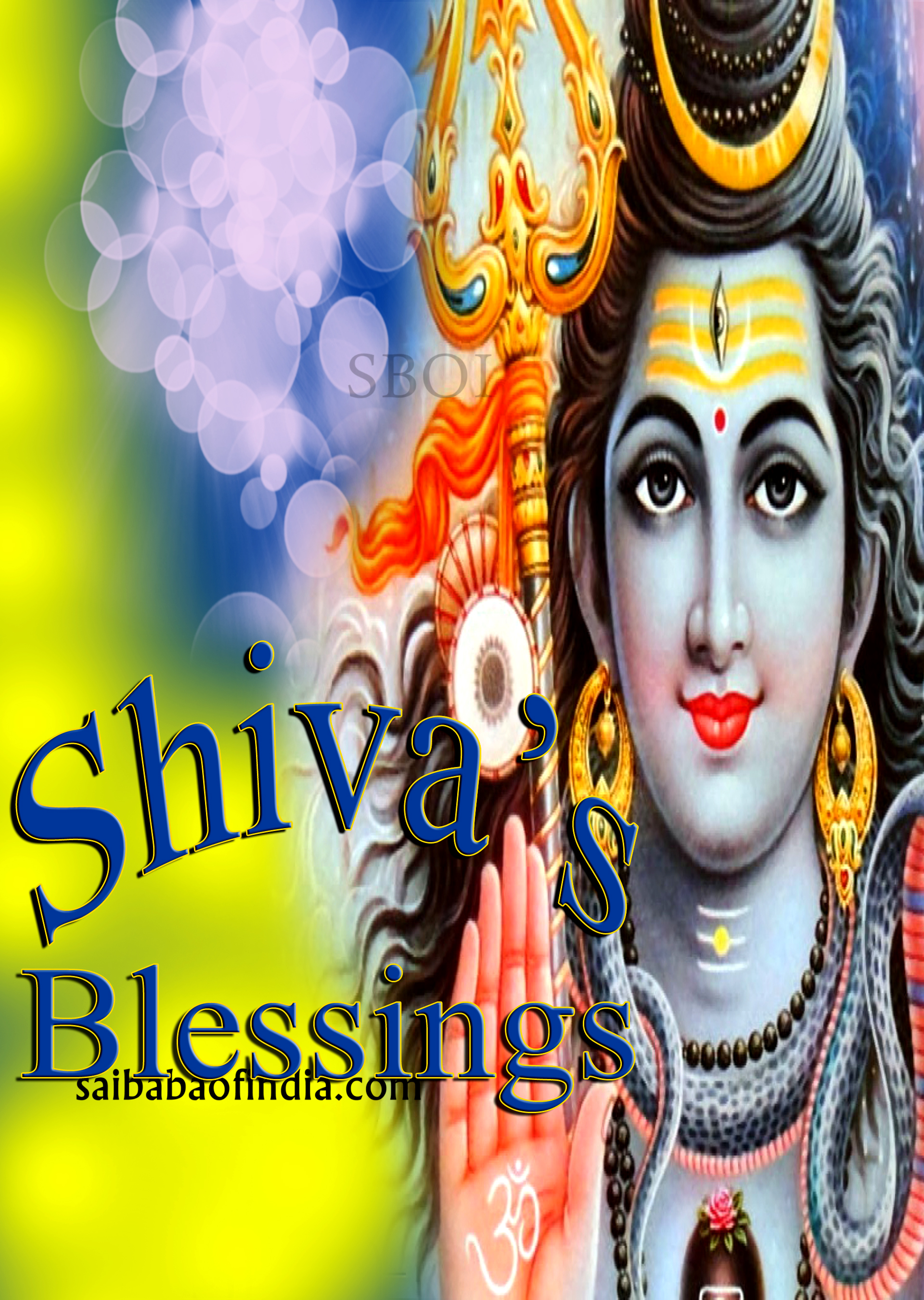 Name Shiva , HD Wallpaper & Backgrounds
