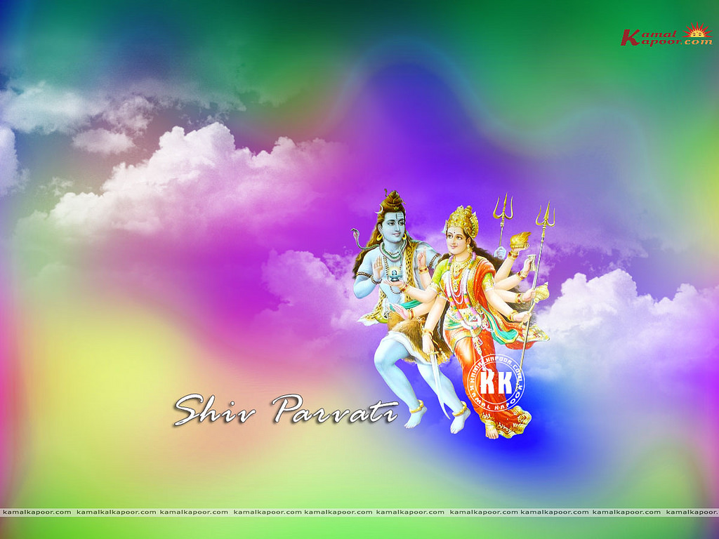 Siva Name Wallpapers 31 Group Wallpapers - Shiv Sankar Name Walpaper , HD Wallpaper & Backgrounds