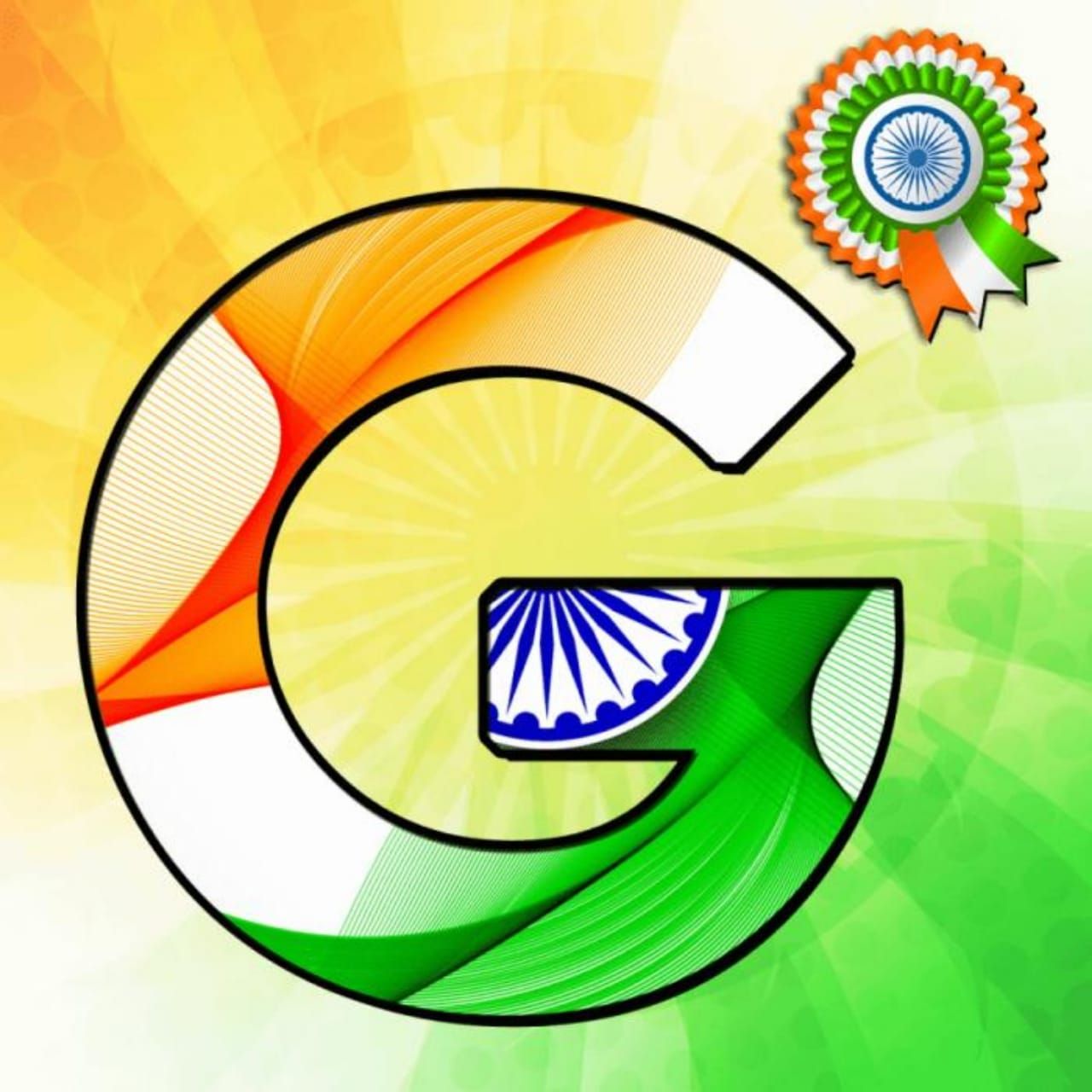 Flag Alphabet G - Happy Republic Day Alphabet , HD Wallpaper & Backgrounds