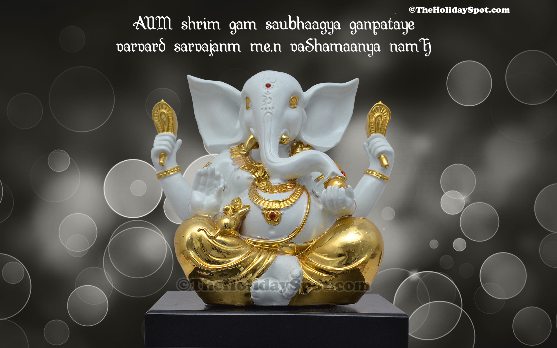 Ganesh Chaturthi Wallpaper With Mantra Of Lord Ganesha - Happy Vinayaka Chavithi , HD Wallpaper & Backgrounds