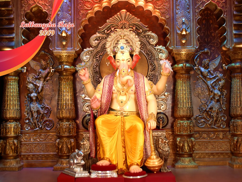 Ganesh Chaturthi Wishes - Ganpati Bappa Photo Free Download , HD Wallpaper & Backgrounds