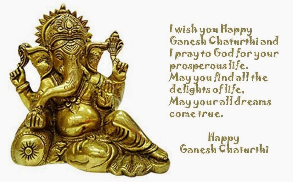 Best Photos Of Ganesh Chaturthi - Happy Ganesh Chaturthi 2017 Hd , HD Wallpaper & Backgrounds