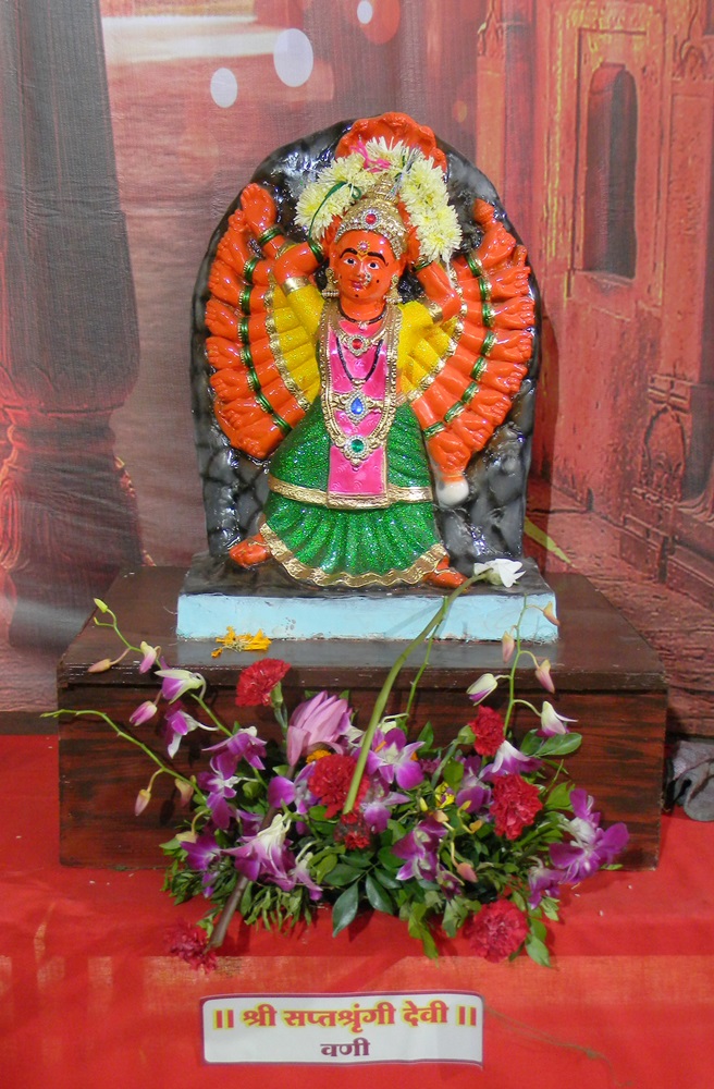 Navrati Festival Sachin Baikar Jpg Saptashrungi Mata - Religion , HD Wallpaper & Backgrounds