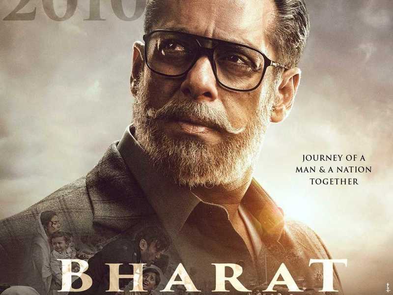 Salman Khan's First Look From The Film Will Take You - Bharat Poster Salman Khan , HD Wallpaper & Backgrounds