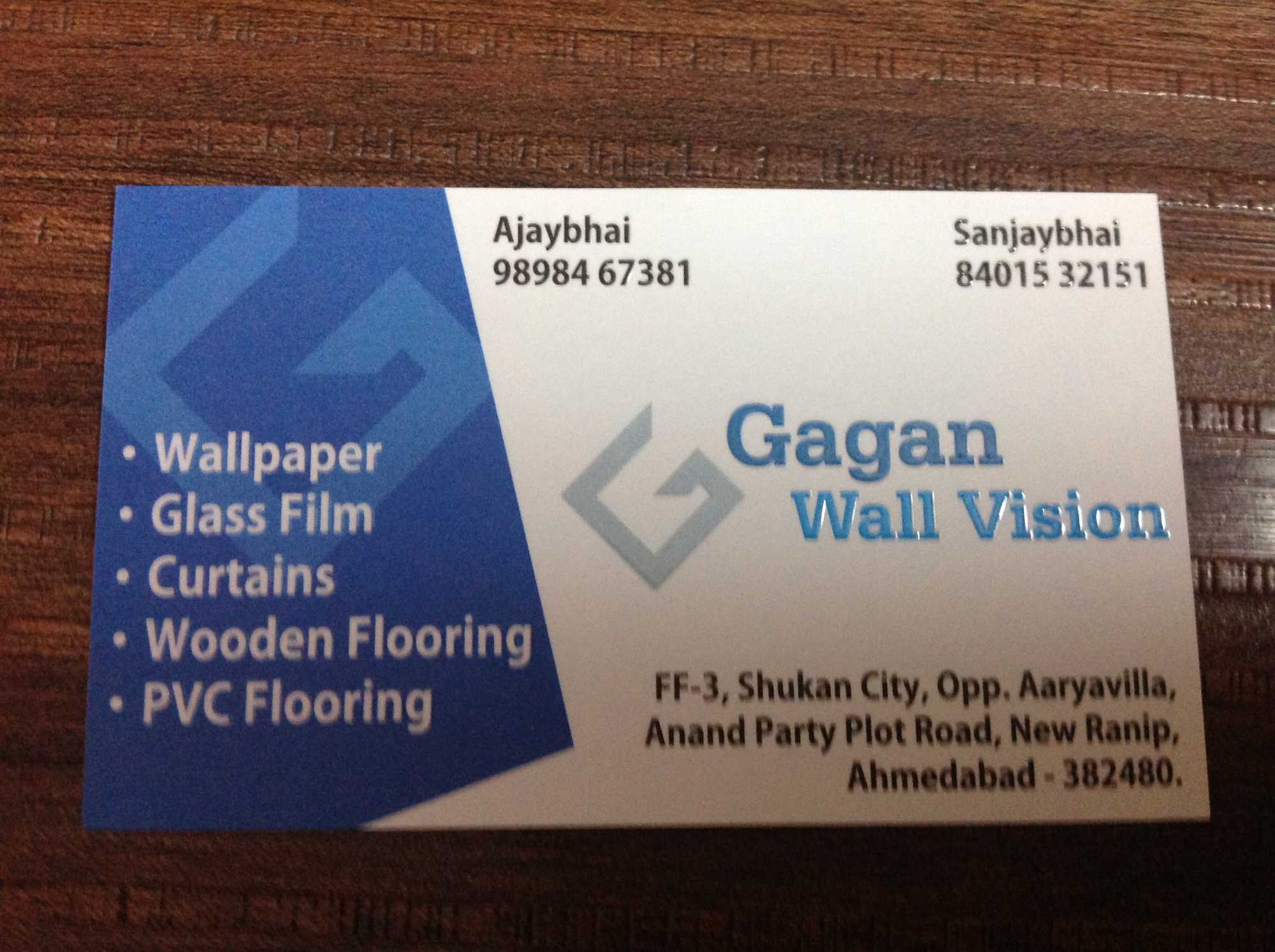 Gagan Wall Vision Photos, Ranip, Ahmedabad - Signage , HD Wallpaper & Backgrounds