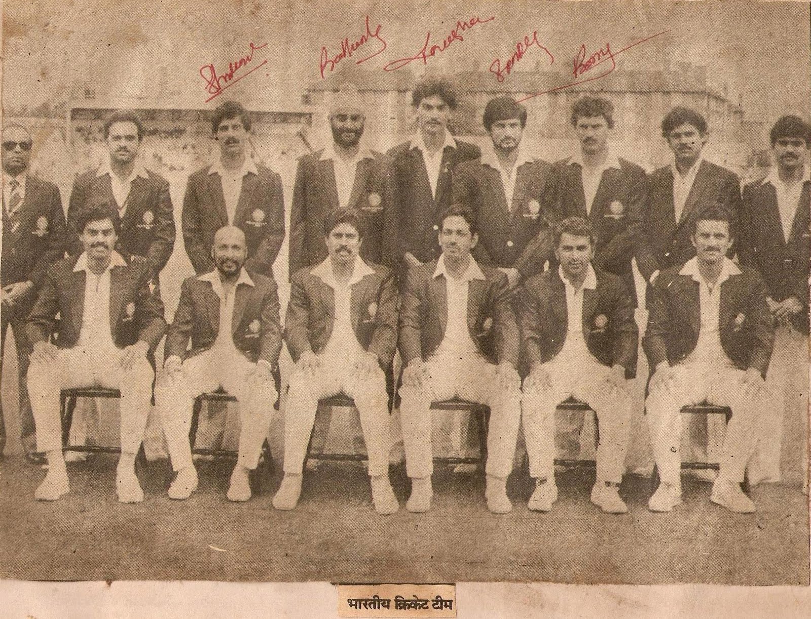 History Of Indian Cricket Team - Old Cricket Players Of India , HD Wallpaper & Backgrounds