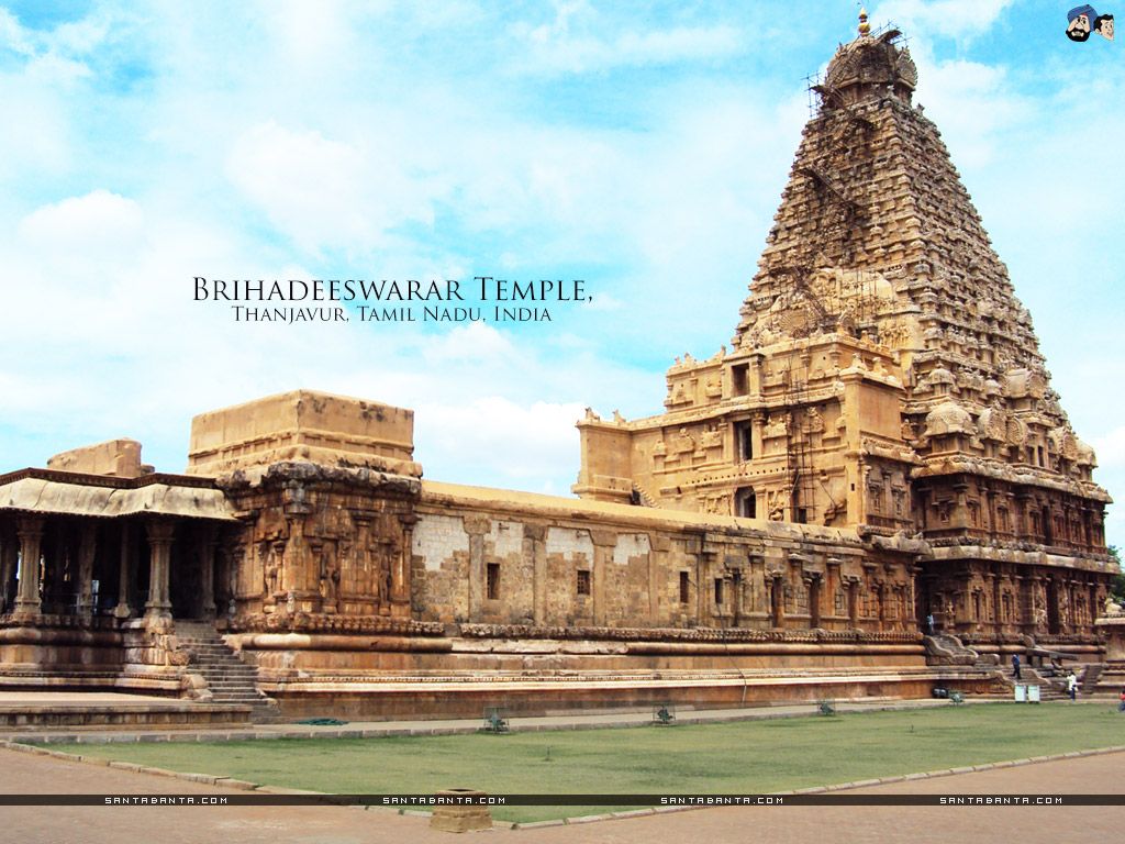 Brihadishwara Temple , HD Wallpaper & Backgrounds