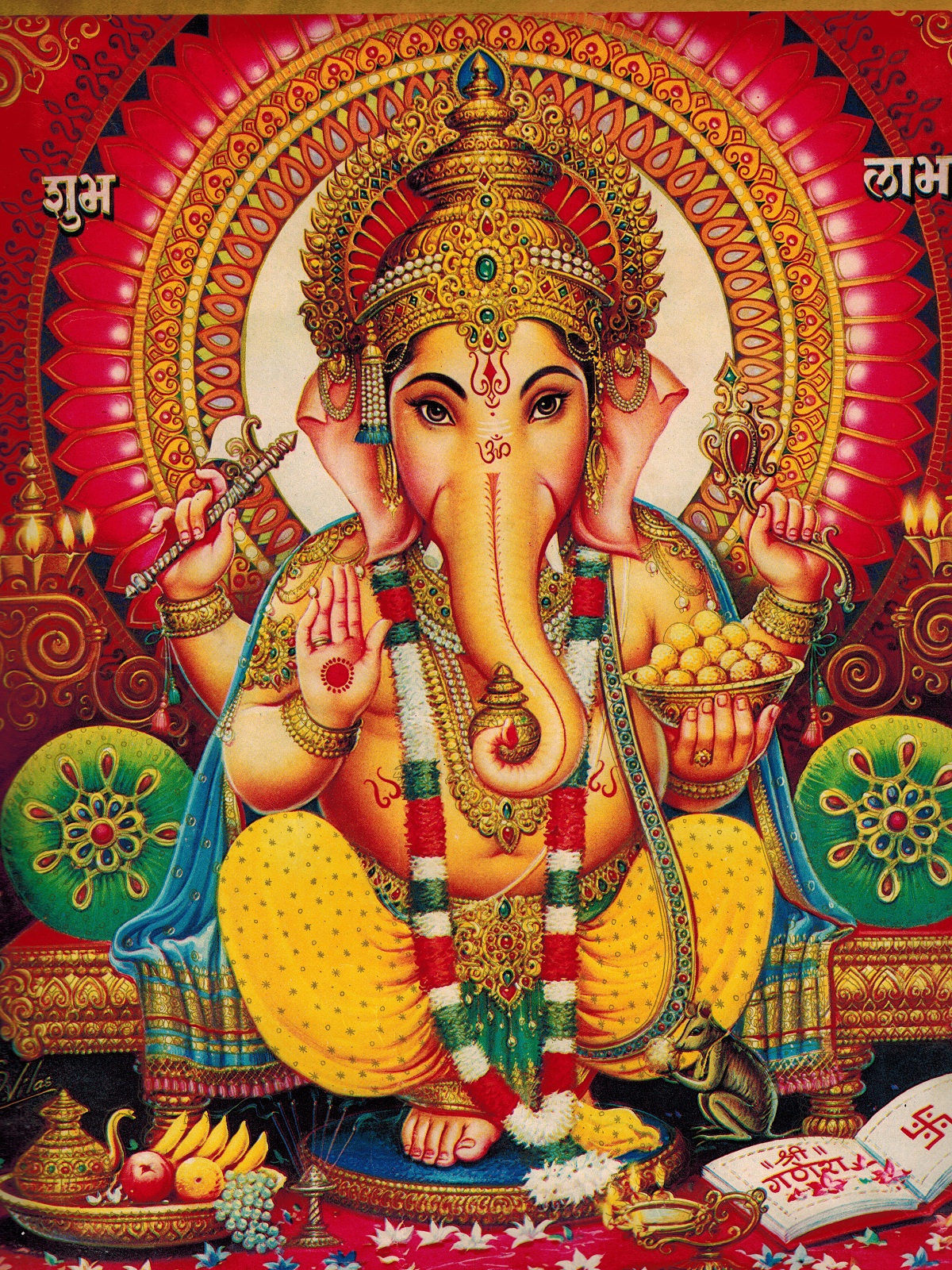 Lord Ganesh Full Hd Wallpapers - Ganesh Images Full Hd , HD Wallpaper & Backgrounds