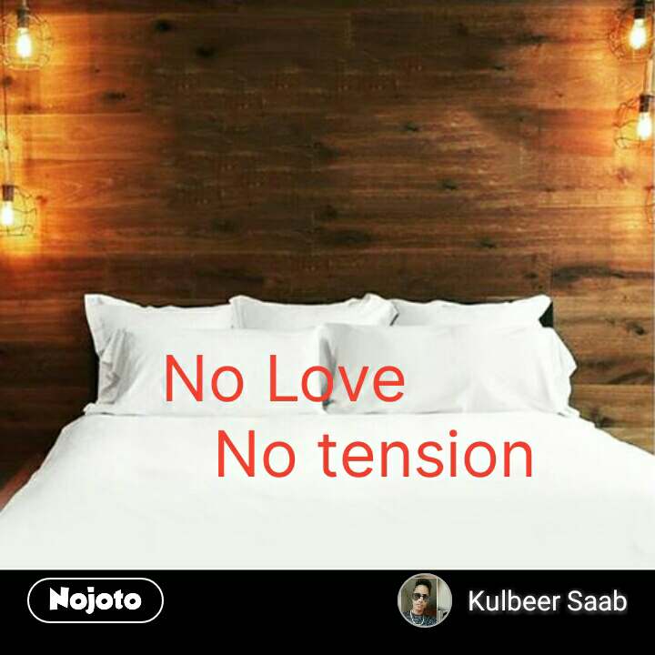 No Love No Tension - Platform Bed , HD Wallpaper & Backgrounds