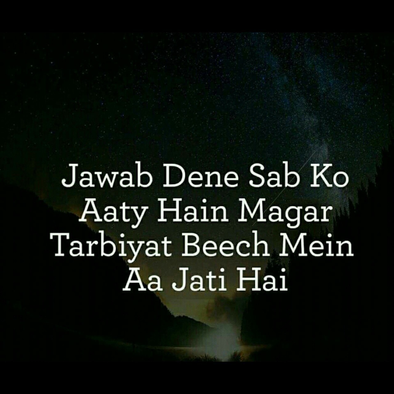 326 Images About Urdu /hindi Texts On We Heart It - Darkness , HD Wallpaper & Backgrounds