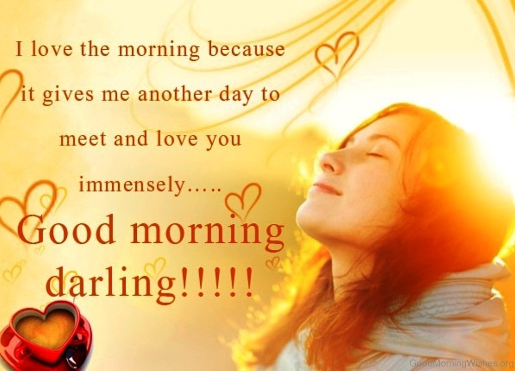 I Love The Morning Because It Gives Me Another Day - Romantic Good Morning Wishes For Lover , HD Wallpaper & Backgrounds