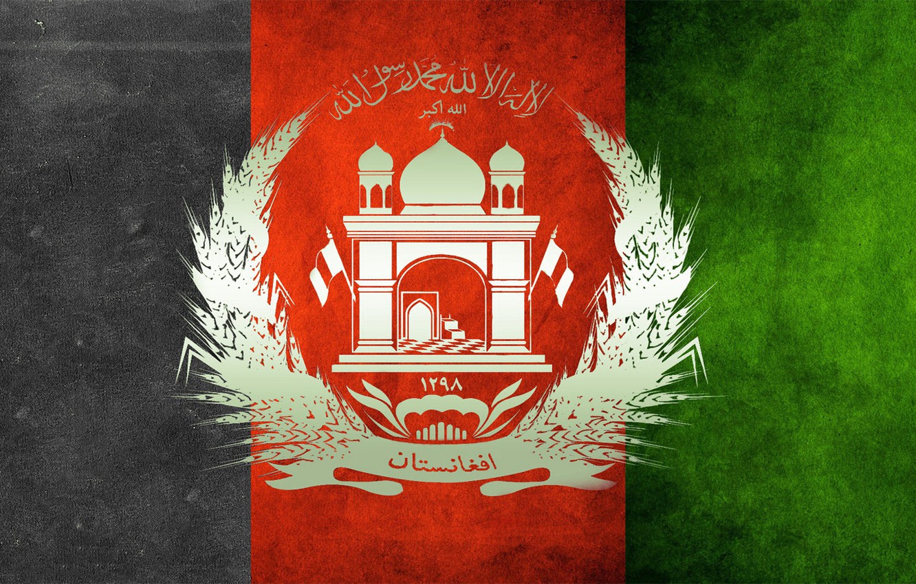 Photo Wallpaper Green, Red, Black, Flag, Afghanistan, - Embassy Of The United States, Kabul , HD Wallpaper & Backgrounds