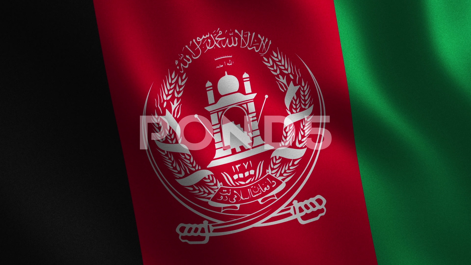 Afghanistan Flag Waving 3d - Animated 3d Afghan Flag , HD Wallpaper & Backgrounds