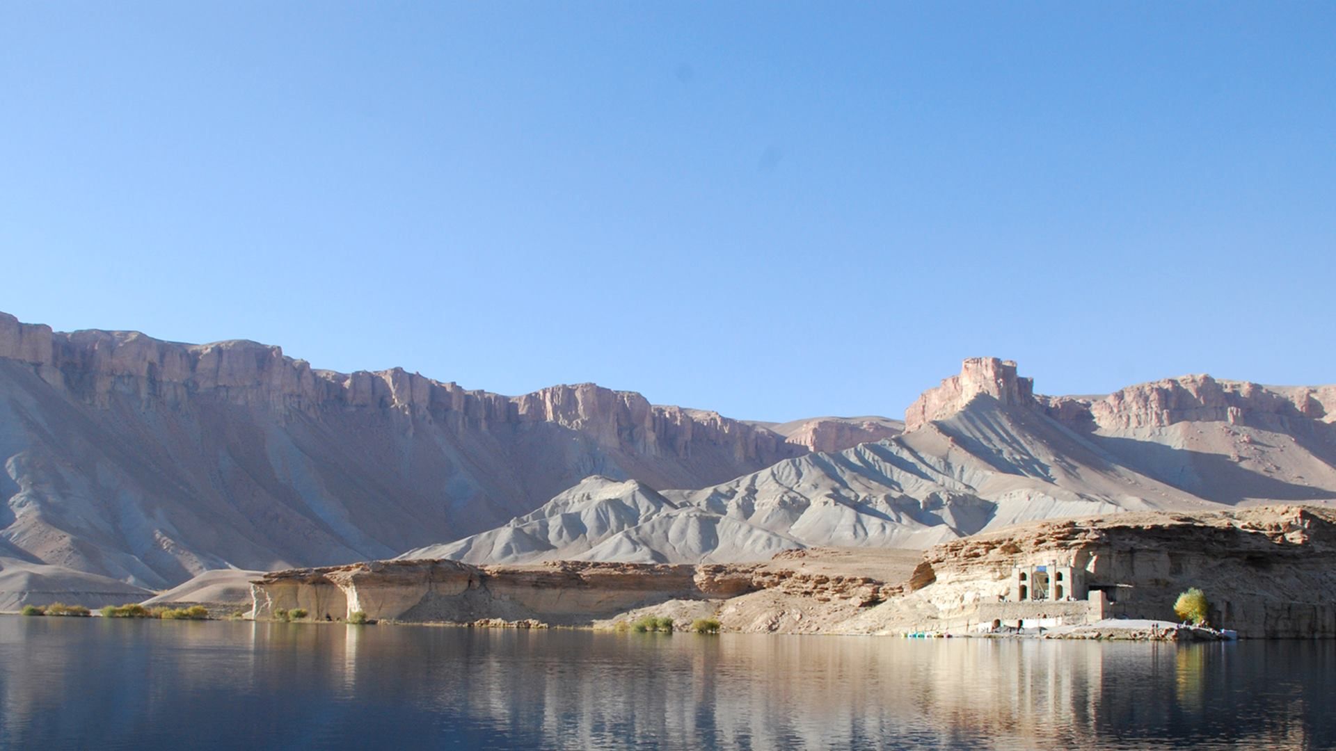Afghanistan - Band E Amir , HD Wallpaper & Backgrounds
