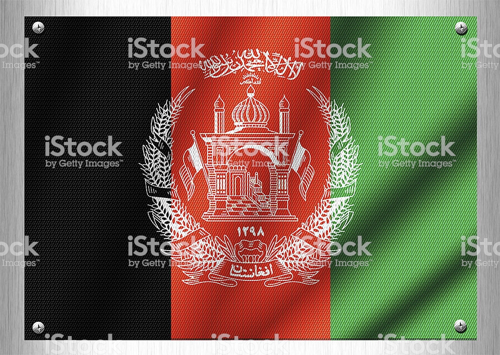 Afghan Flag Patterns On The Steel Plate - Emblem , HD Wallpaper & Backgrounds