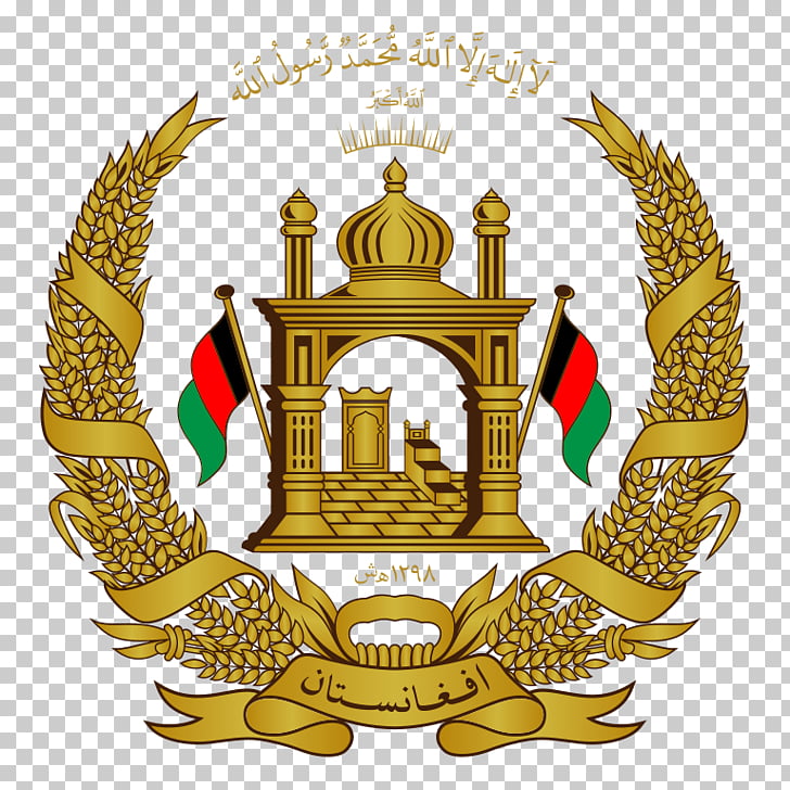 Afghanistan Flag Logo Png , HD Wallpaper & Backgrounds