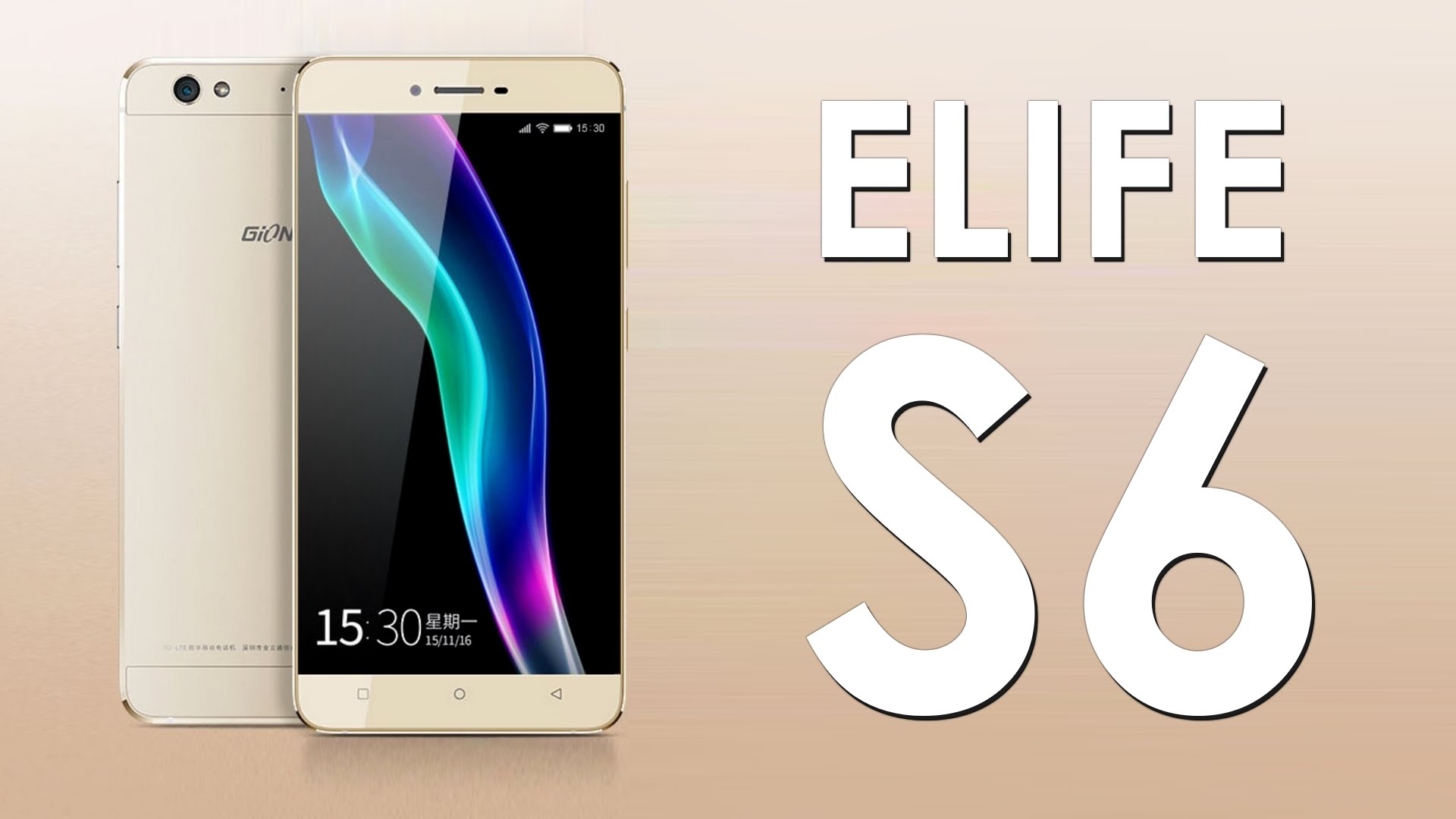 Gionee Elife S6 Price In Nigeria , HD Wallpaper & Backgrounds