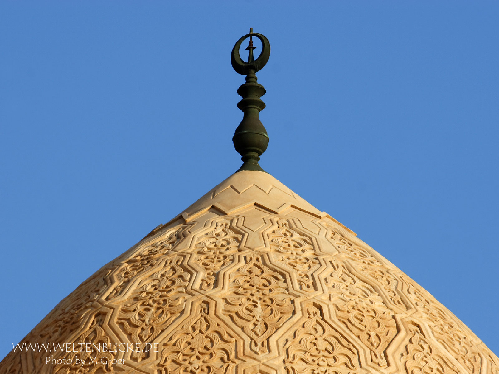 Ägypten / Hurghada / Moschee - Dome , HD Wallpaper & Backgrounds