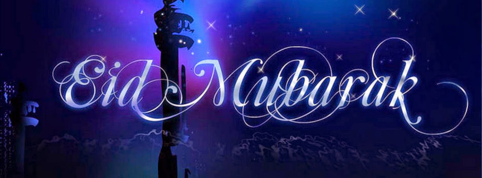Updated List Of Beautiful Eid Card Designs - Calligraphy , HD Wallpaper & Backgrounds