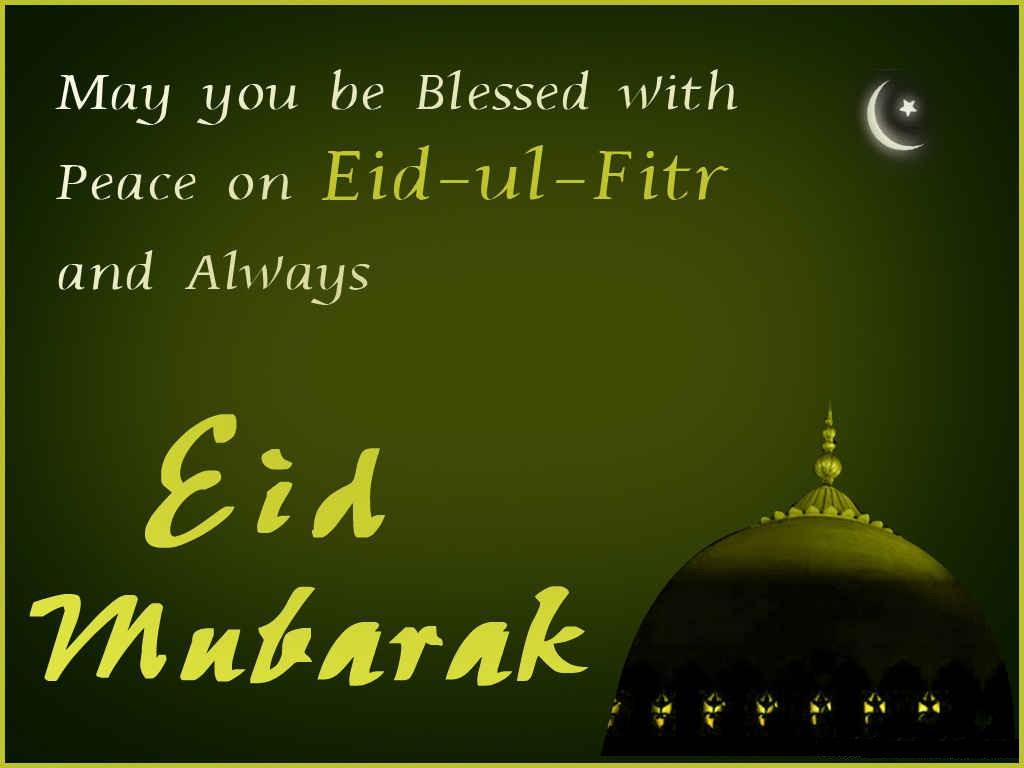 Eid Mubarak Wallpaper - Quote About Eid Mubarak , HD Wallpaper & Backgrounds