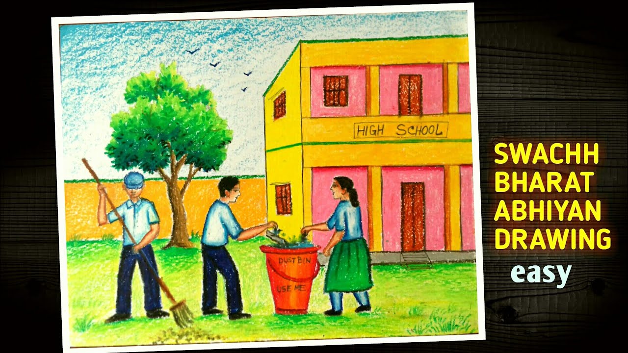 #swachhbharatabhiyan #drawing #painting - School Swachh Bharat Drawing , HD Wallpaper & Backgrounds