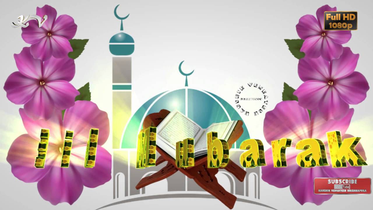 Eid Mubarak 2019,happy Eid Wishes,whatsapp Video Download - Graphic Design , HD Wallpaper & Backgrounds