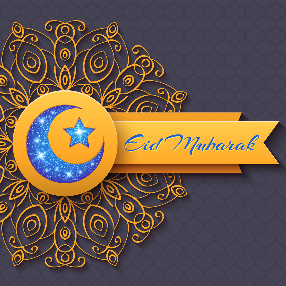 Happy Eid Ul Fitr Quotes Greetings Wishes , HD Wallpaper & Backgrounds