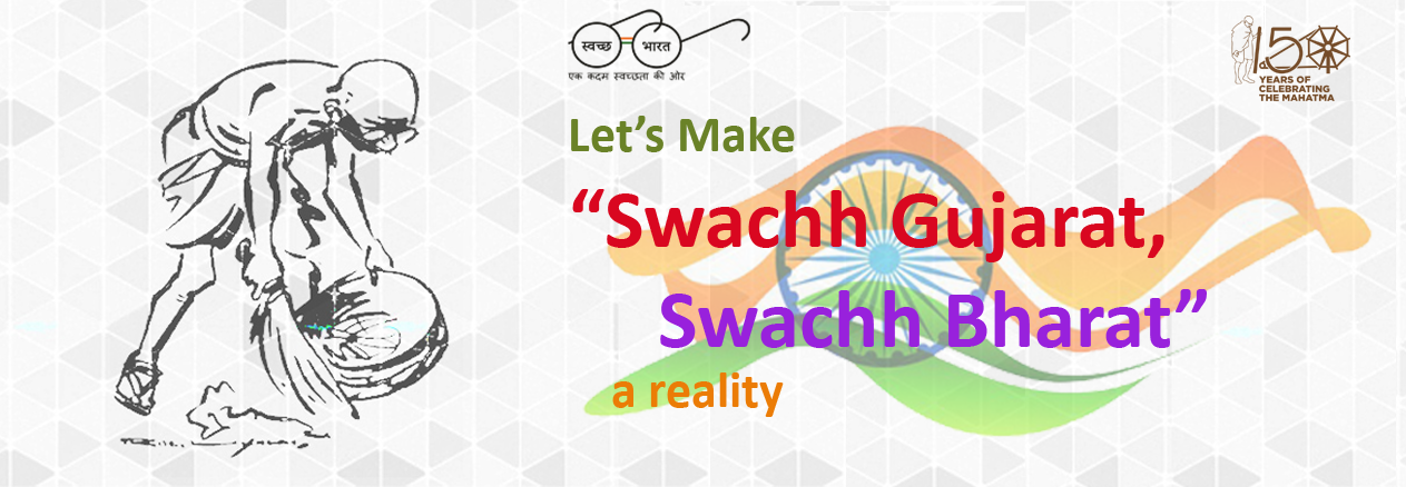 Swachh Bharat Wallpaper , HD Wallpaper & Backgrounds