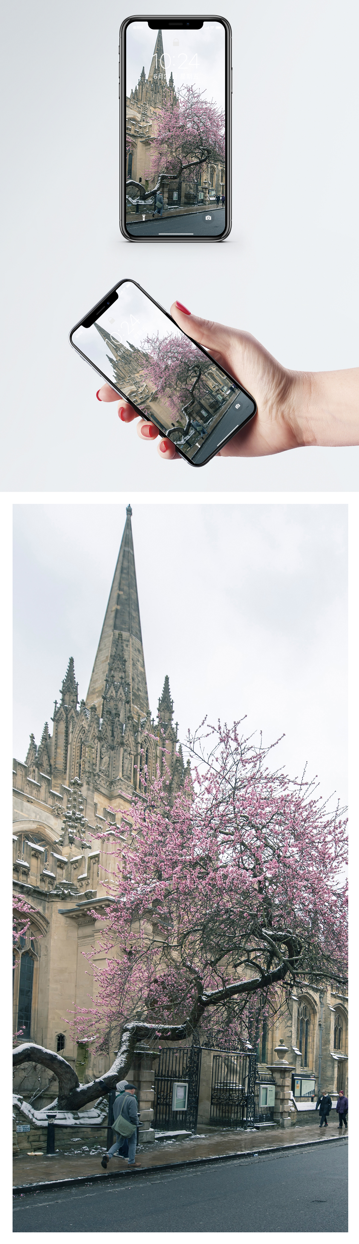 Oxford University Mobile Wallpaper - Oxford University , HD Wallpaper & Backgrounds