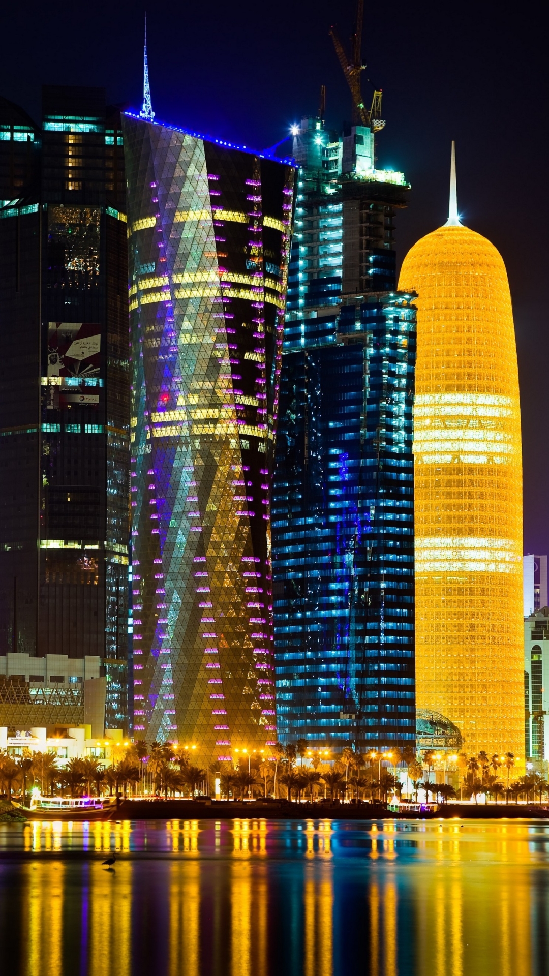 Man Made / Doha Mobile Wallpaper - Condom Building In Qatar , HD Wallpaper & Backgrounds