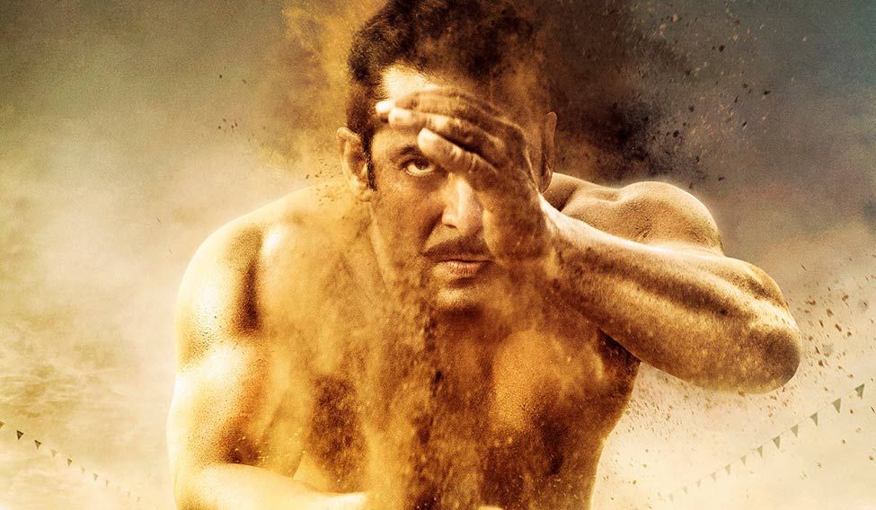 Salmans Sultan Teaser Is Out - Sultan Move , HD Wallpaper & Backgrounds