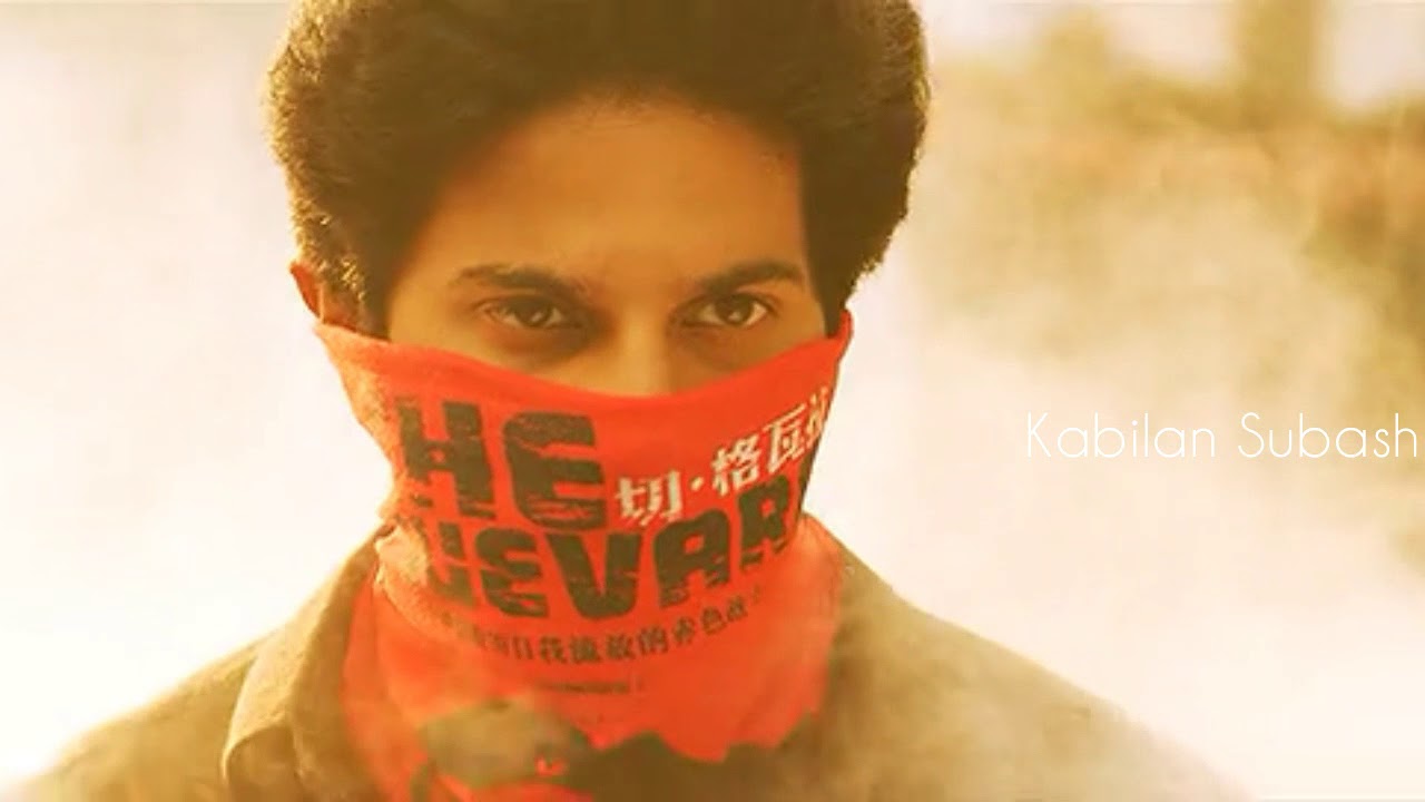 Cia Dulquar Salmaan Intro Full Song Hd - Dulquer Salmaan In Cia Hd , HD Wallpaper & Backgrounds