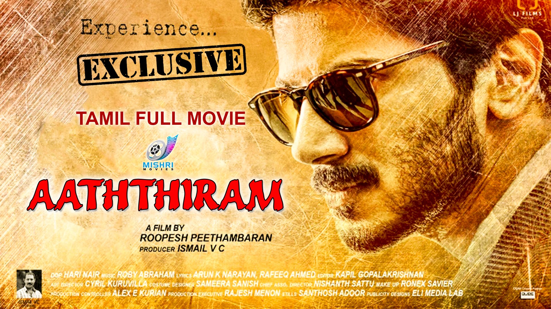 Aaththiram Tamil Full Movie - Dulquer Salmaan Next Movie , HD Wallpaper & Backgrounds
